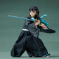 Muichiro Action Figur