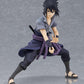 Naruto Sasuke Figur